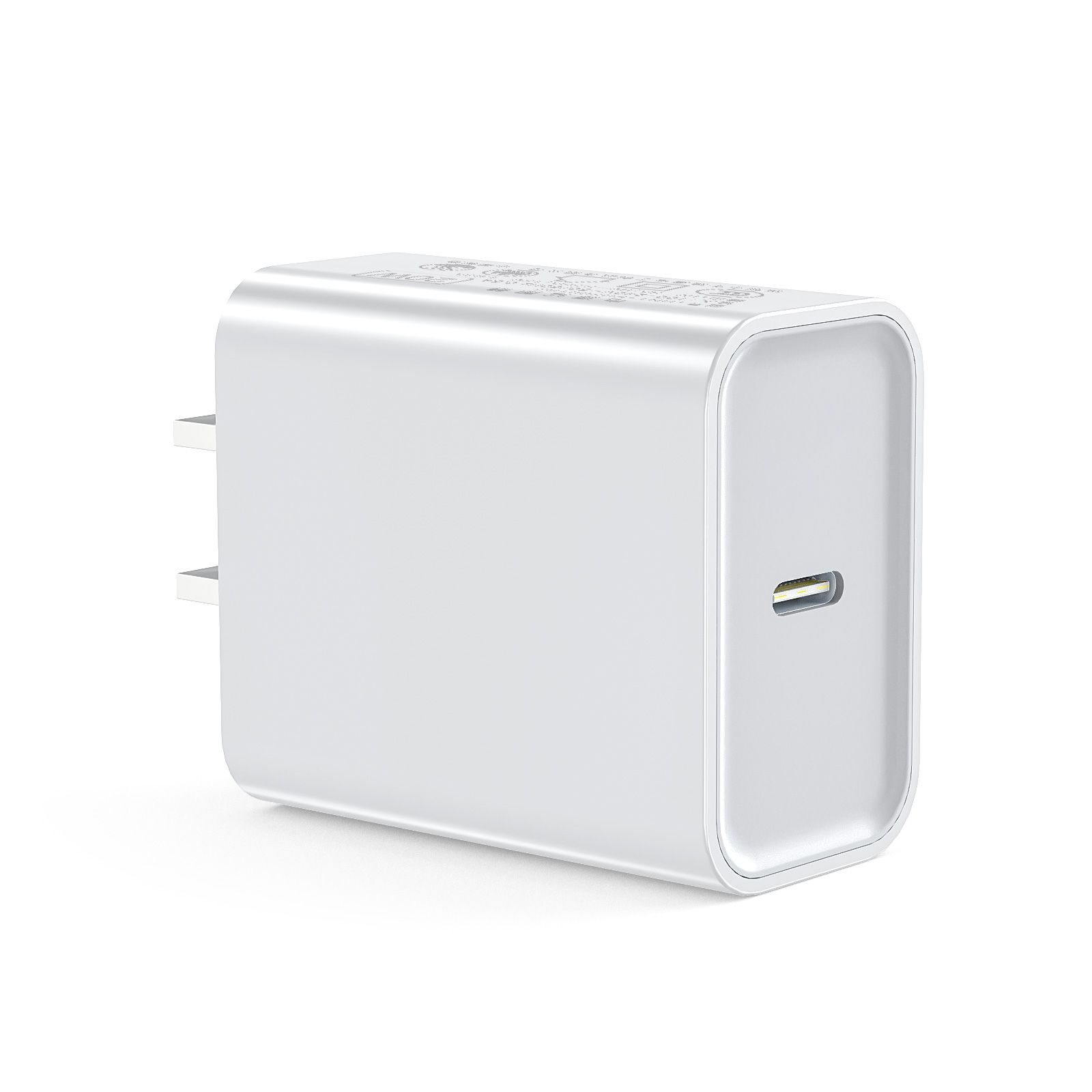 PD20W快速充电器